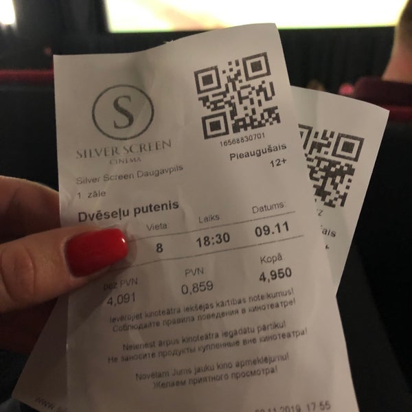 Купить Билет В Кино Кварц Подольск