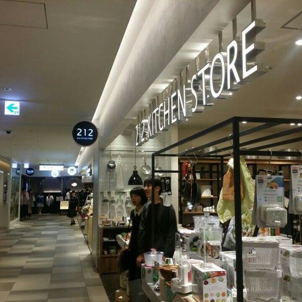 Photos At 212 Kitchen Store 銀座 銀座5 2 1