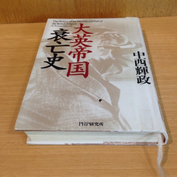 Photos At 東浦町中央図書館 31 Visitors Photos At 東浦町中央図書館 31 Visitors