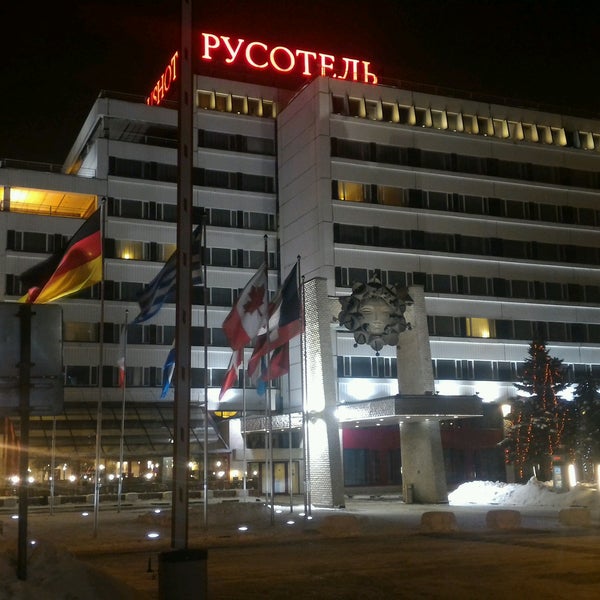 Москва русотель