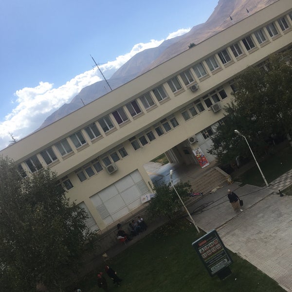 inonu universitesi egitim fakultesi a blok college academic building