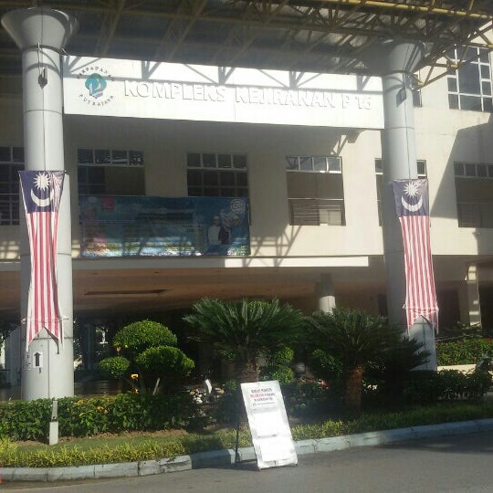 Photos At Kompleks Kejiranan Presint 16 Putrajaya Wilayah Persekutuan Putrajaya