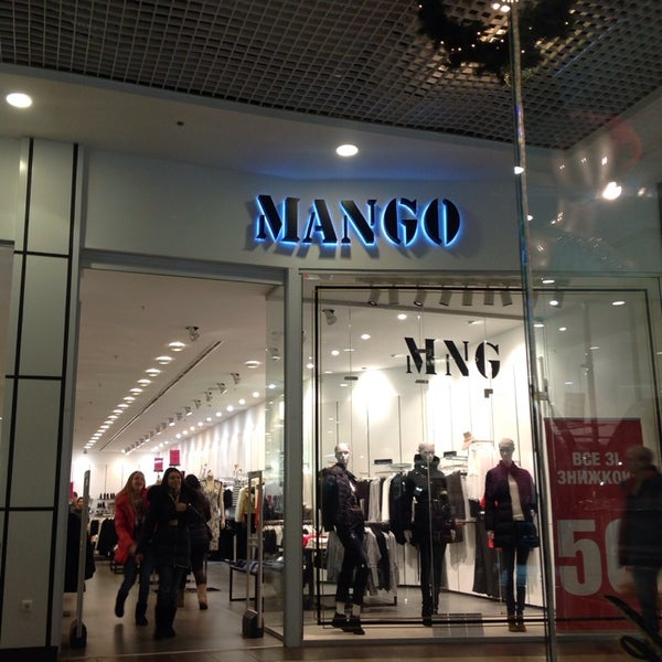 Вегас Манго Магазин