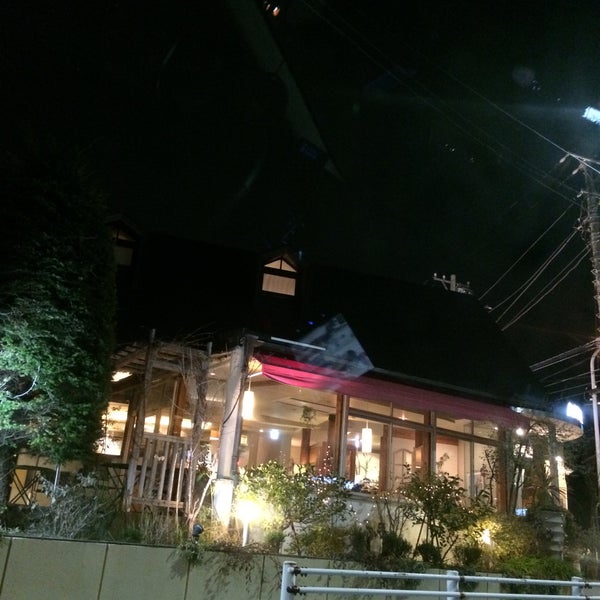 Garden Restaurant Amalfi ガーデンレストラン アマルフィイ Now Closed Italian Restaurant In 鎌倉市 Garden Restaurant Amalfi ガーデンレストラン アマルフィイ Now Closed Italian Restaurant In 鎌倉市