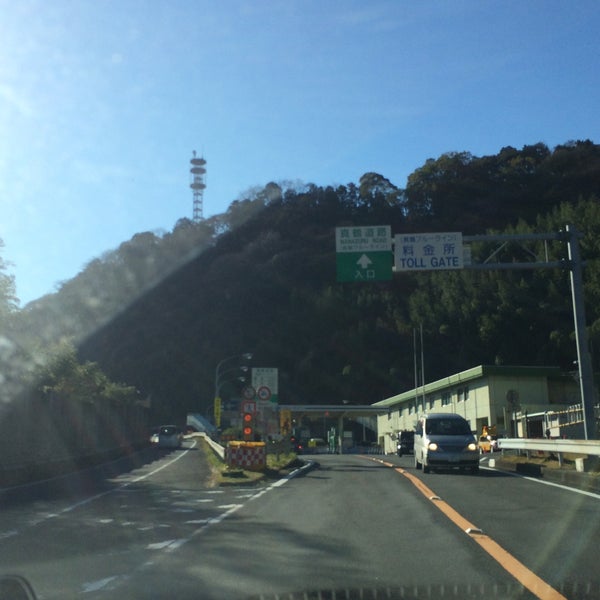 次での写真 真鶴道路 真鶴ブルーライン 道路