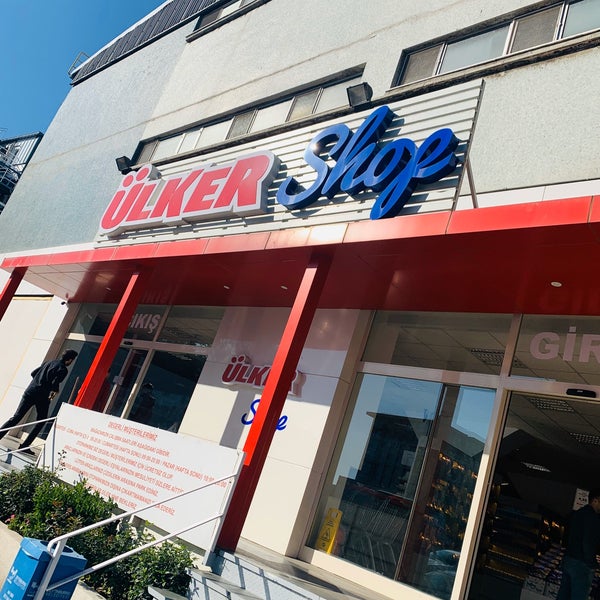 Ülker Çikolata Fabrikası Maltepe 13156 ziyaretçidan 74 tavsiye�da