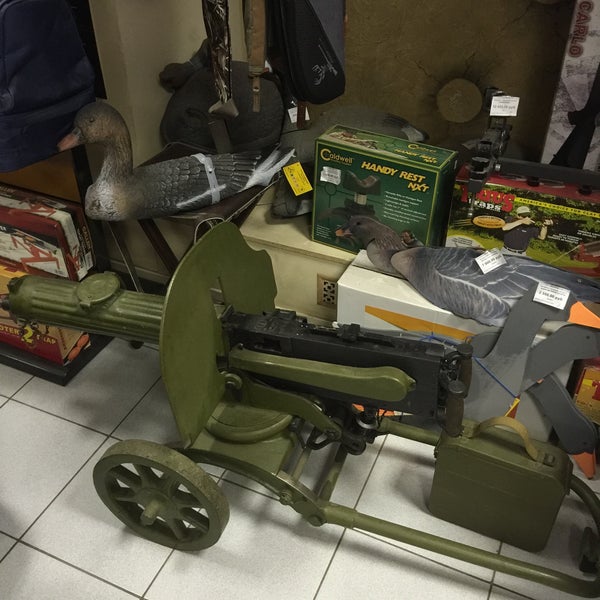 оружейный двор комсомольск на амуре