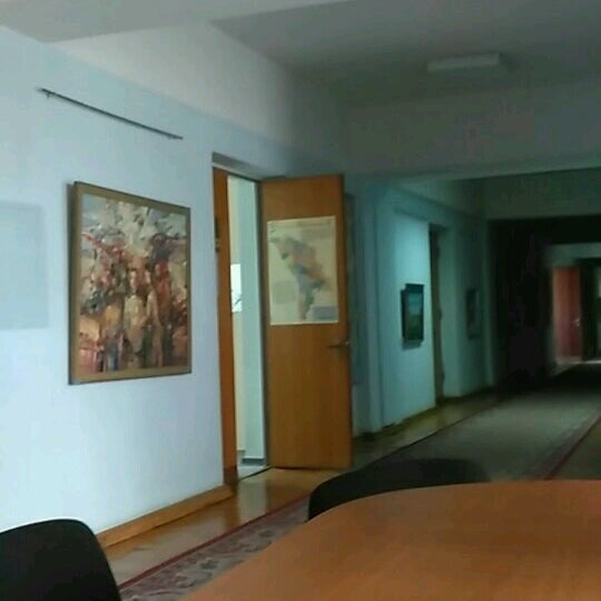 Photos At Ministerul Educației Culturii și Cercetării Centru