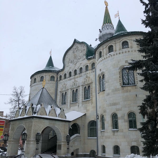 Волго вятское управление центрального банка. Волго вятское управление центрального банка