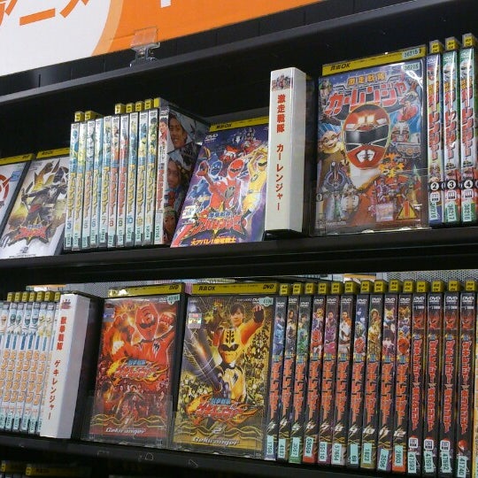 Tsutaya 清水春日店 Shizuoka 静岡県