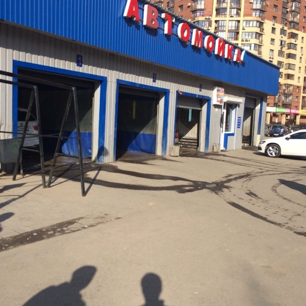 Мытищинские бани мытищи. Сауна возле автомойки благовещенск. Перловские бани ул веры волошиной 52 фото. Автомойка мытищи веры волошиной. 18.