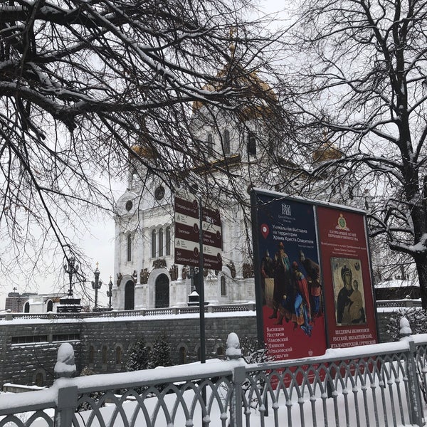Foto diambil di Cathedral of Christ the Saviour oleh Михаил М. pada 1/18/2022