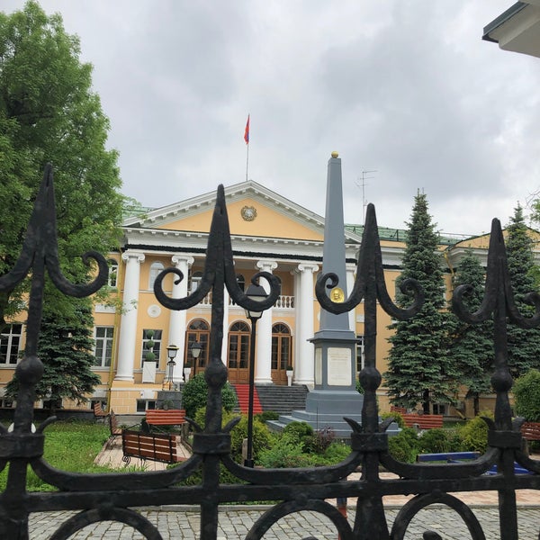 Посольство армении в ростове