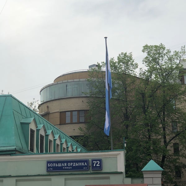 Большая ордынка 64 посольство