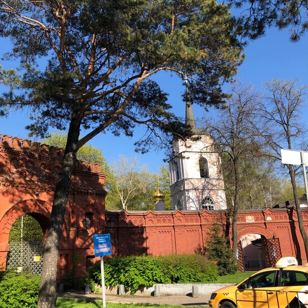 Николо стрешнево парк. Парк покровское-стрешнево карта схема. Погода в покровском стрешневе. Парк покровское-стрешнево схема парка план. Погода в покровском стрешневе.