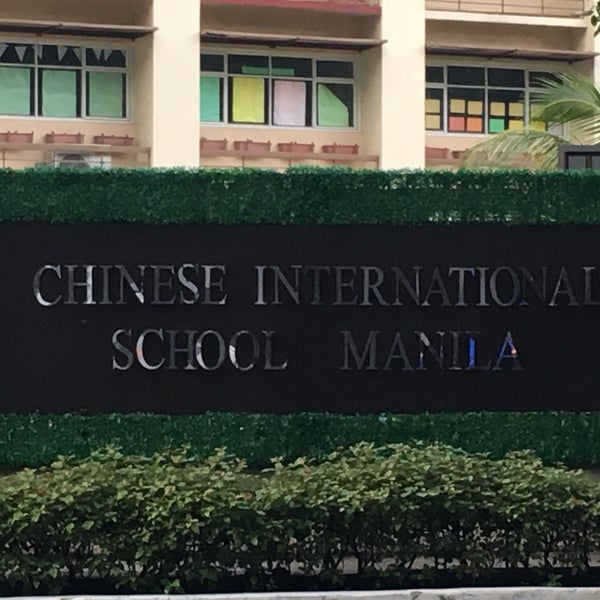 international school manila bonifacio global city, taguig, metro manila, philippines international school manila bonifacio global city, taguig, metro manila, philippines