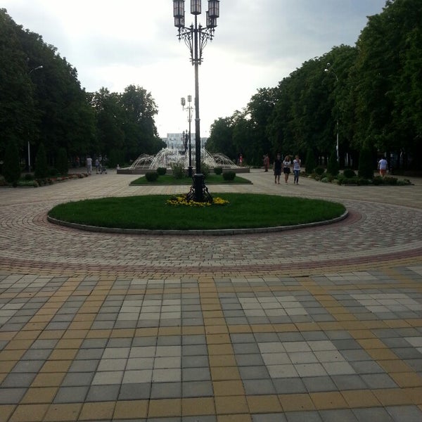 Парк каневская