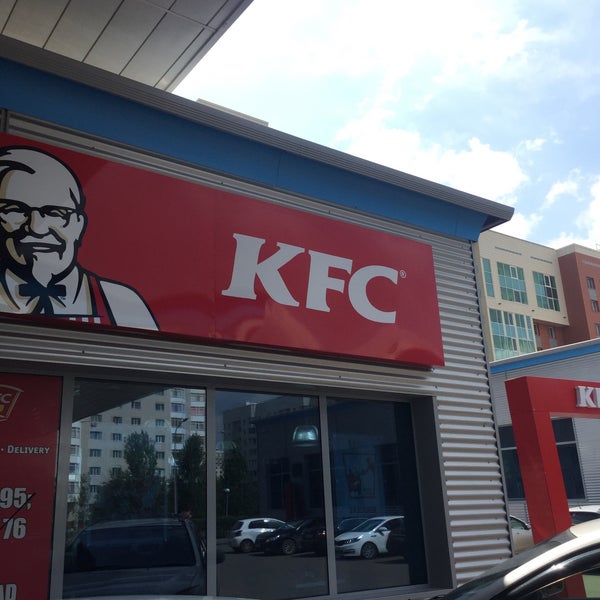 Kfc заведение. Kfc нижневартовск. Кфс новомосковск. Кфс континент. Кфс воронеж.