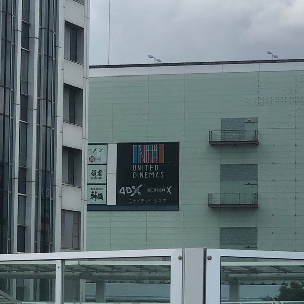 ユナイテッド シネマアクアシティお台場 お台場 4 Tips From 4413 Visitors