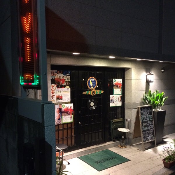 10 Best Live Music Bars in Bangkok Insider's Guide - The Lost Passport Live musi
