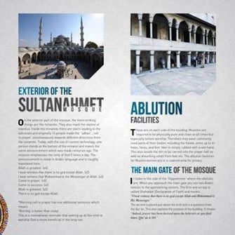 Снимок сделан в Sultanahmet Mosque Information Center пользователем Sultanahmet Mosque Information Center 1/7/2014