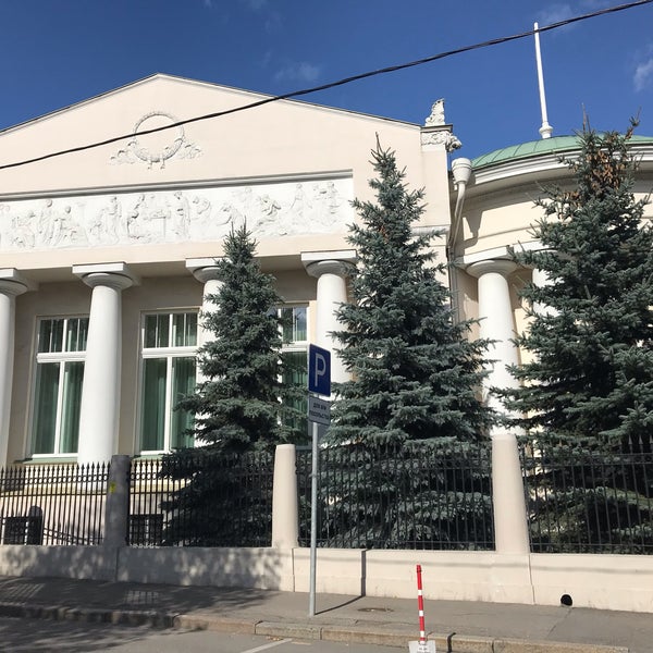Посольство австрии
