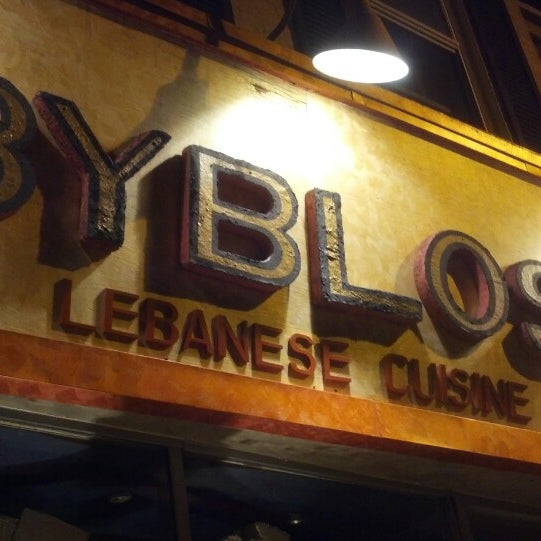 Photo taken at Byblos Lebanese Cuisine by Steven C. on 9/9/2013