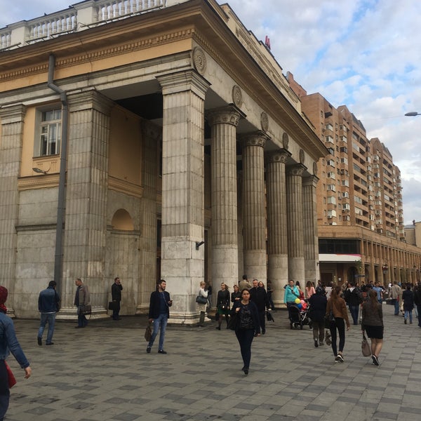Новослободская плаза Новослободская плаза