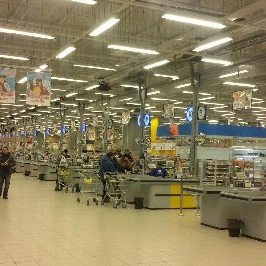Сайт Ленты Магазин Челябинск