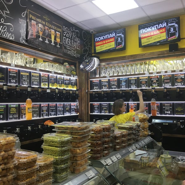 Фото Рай Магазин