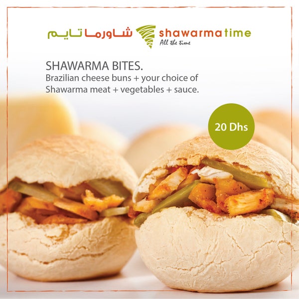 3/2/2014에 Shawarma Time شاورما تايم님이 Shawarma Time شاورما تايم에서 찍은 사진