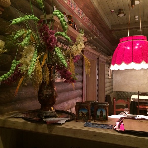 Трактир на улице нижний новгород. Ресторан нижний новгород улица пискунова. Кафе трактир. Ресторан трактир на улице нижний новгород. Трактир арамиль.