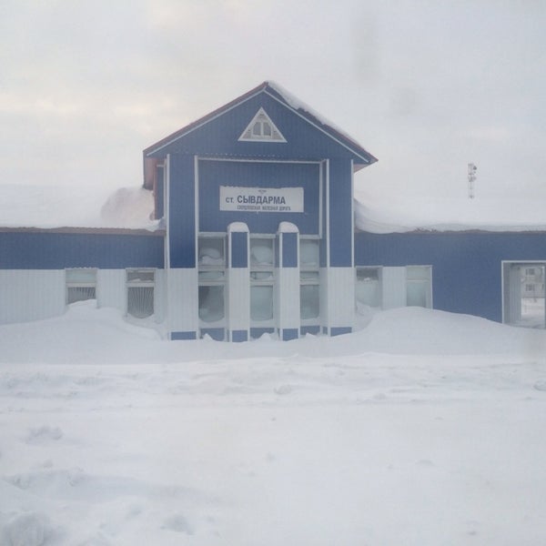 ямало-ненецкий автономный округ пуровский район, п. погода сывдарма. сывдарма на карте. сывдарма фото. погода сывдарма.