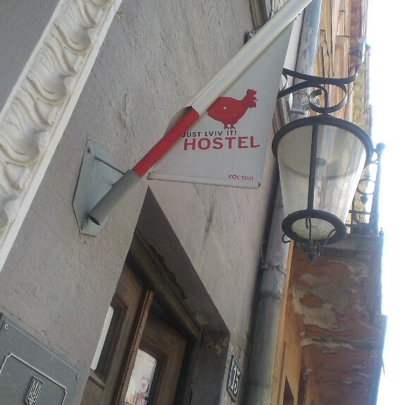 7/15/2014 tarihinde Stas P.ziyaretçi tarafından Just Lviv It! Hostel'de çekilen fotoğraf