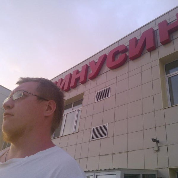 Автовокзал города минусинска. Автовокзал минусинск телефон справочной. Современные здания минусинск. Автовокзал минусинск. Автовокзал минусинск телефон справочной.