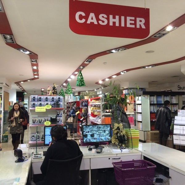 office supply superstore