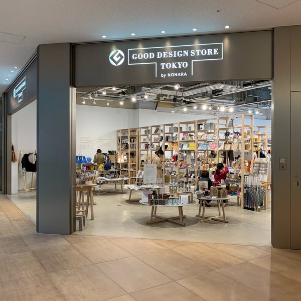 Good Design Store Tokyo 丸の内2 7 2