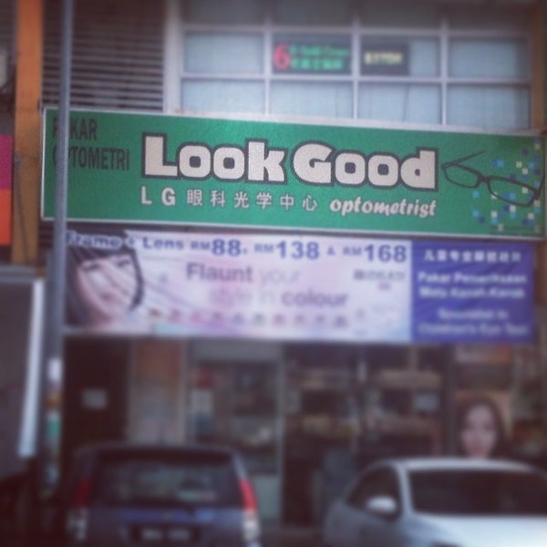 Look Good Optometrist - Optical Shop