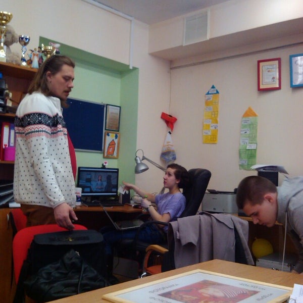 Красногвардеец детско юношеский центр санкт петербург. Красногвардеец детско юношеский центр санкт петербург. Красногвардеец детско юношеский центр санкт петербург. Дюц красногвардеец санкт петербург. Красногвардеец детско юношеский центр санкт петербург.