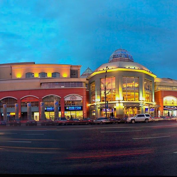 1/20/2014 tarihinde ТРК «Атриум» / Atrium Mallziyaretçi tarafından Atrium Mall'de çekilen fotoğraf
