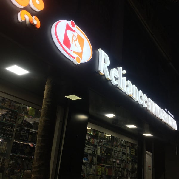 Reliance Stationery World Kırtasiyeci
