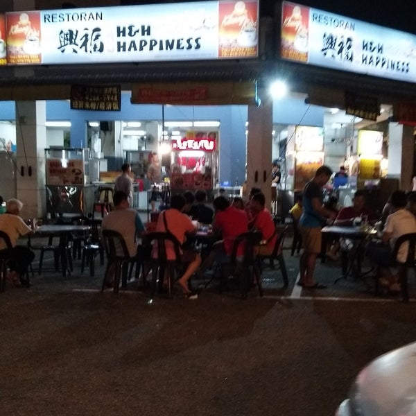 Токио-city санкт-петербург. Геллерт бар. Rest h. Rest h. Регулируемая подставка.