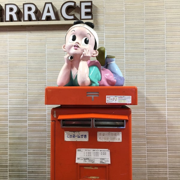 Photos At 桃太郎ポスト 岡山市 岡山県 Photos At 桃太郎ポスト 岡山市 岡山県