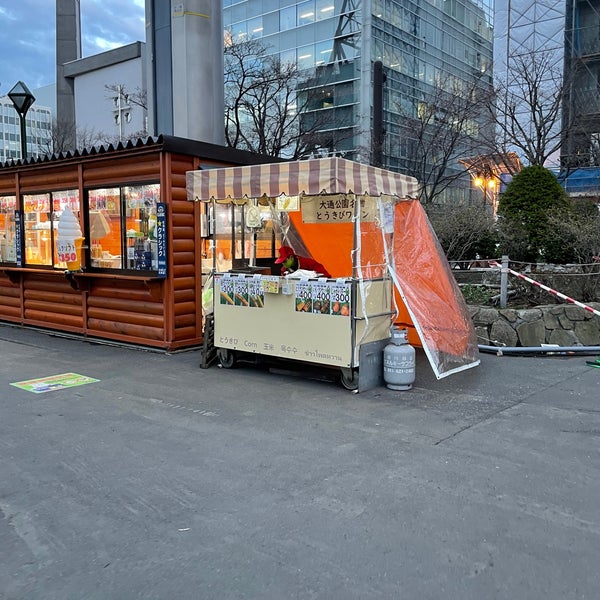 Fotos Em キヨスク 大通公園とうきびワゴン Sapporo 北海道
