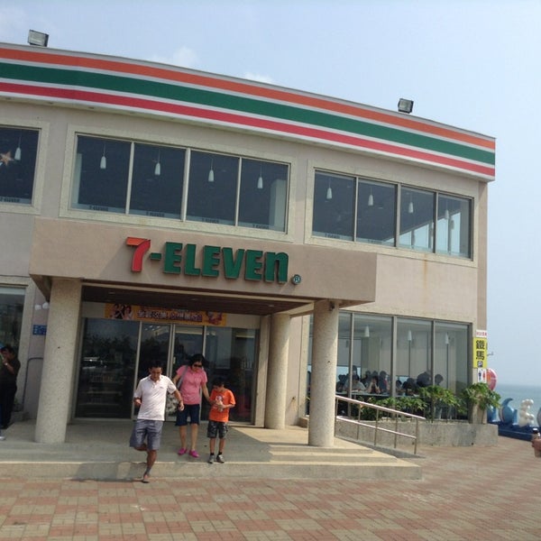 7 Eleven Convenience Store 7 Eleven Convenience Store