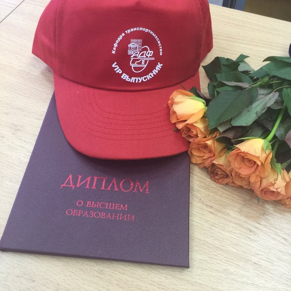 ФОТОГРАФИИ ГАСУ