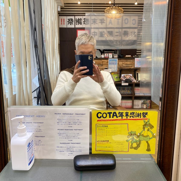 Photos At R Evolut Hair 柏市 柏市 千葉県 Photos At R Evolut Hair 柏市 柏市 千葉県