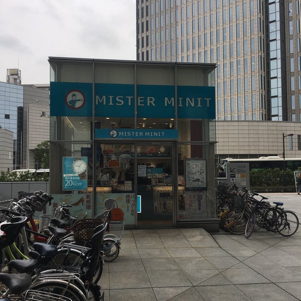 ミスターミニット 中野坂上パオ店 本町2 46 1