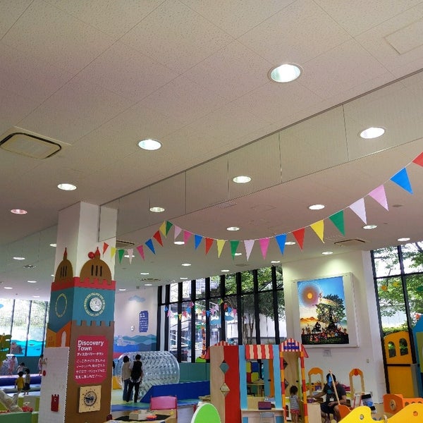 Fotos Em キドキド よみうりランド店 Parquinho Em 多摩区