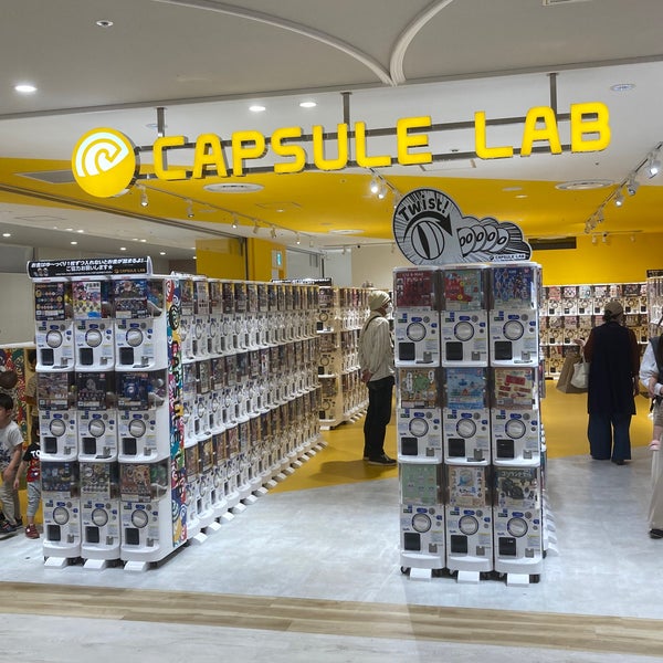 Capsule Lab Toy Game Store In 府中